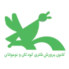 پورتال کانون